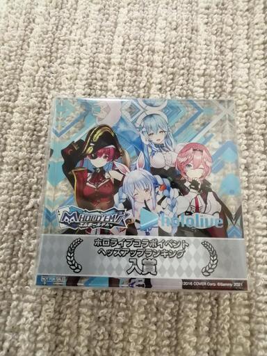 ホロライブ エムホールデム コラボ トロフィー 新品 未開封品