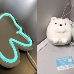 ☆【女の子 おもちゃ まとめ売り】5点 ミシン玩具 キッズドラム スタンドマイク マグカップ ミラー おまけ付き  中古(NF250718)546-51ｗの画像