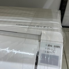 HITACHI RAS-D40M2 エアコンをご紹介します！の画像