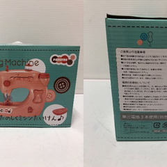 ☆【女の子 おもちゃ まとめ売り】5点 ミシン玩具 キッズドラム スタンドマイク マグカップ ミラー おまけ付き  中古(NF250718)546-51ｗの画像