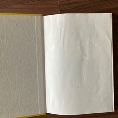 DWE ディズニー英語　教材の画像