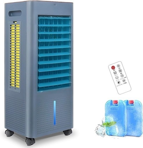 冷風機 冷風扇 冷風扇風機 8L大容量タンク イオン発生 3モード 3段階風量