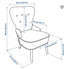 IKEA シームレス　パーソナルチェアの画像