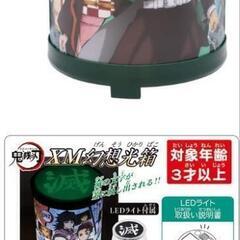 鬼滅の刃　LEDライト　ランタン　円筒ボックスの画像