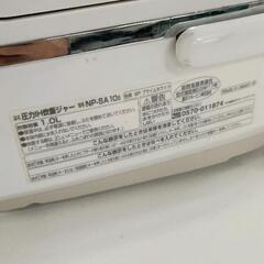 0722-039 象印  圧力IH炊飯ジャー  NP−SB10型  極め炊きの画像