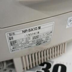 0722-039 象印  圧力IH炊飯ジャー  NP−SB10型  極め炊きの画像