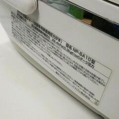 0722-039 象印  圧力IH炊飯ジャー  NP−SB10型  極め炊きの画像