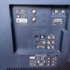 MITSUBISHI 液晶カラーテレビ　LCD-32MX40 の画像