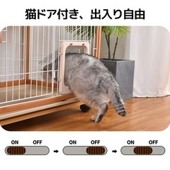 キャットケージの画像