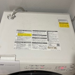 SHARP ドラム式洗濯機　2023 美品の画像