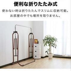 鉄棒の画像