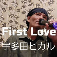 外国人の方で一緒に歌の練習／ボイストレーニングをしてくださる方を探しておりますの画像