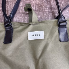 beamsトートバッグの画像