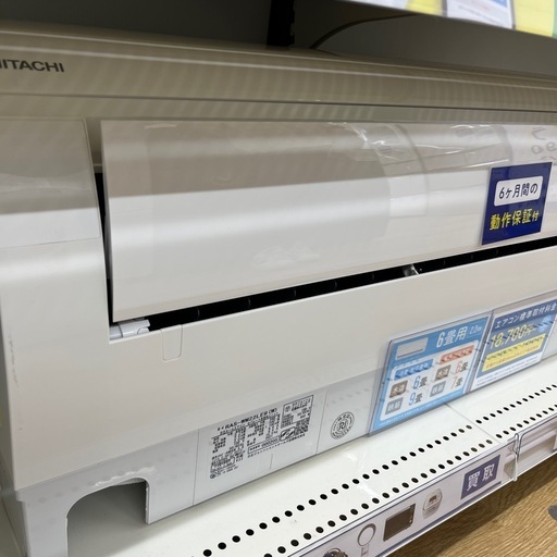 HITACHI  RAS-W 22LE9 のエアコンをご紹介します！