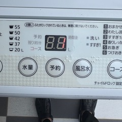 パナソニック洗濯機7.0kgの画像