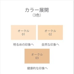 1点1000円破格ですの画像