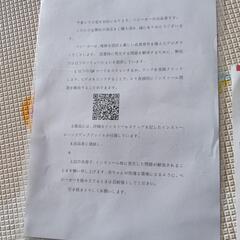 AB大型大容量ベビーカー美品の画像