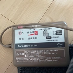 電気カーペットの画像