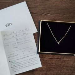 ete ネックレス・リング【3点セット】の画像