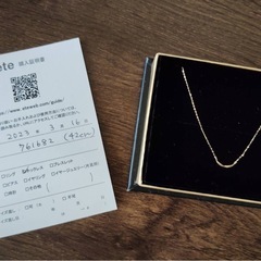 ete ネックレス・リング【3点セット】の画像