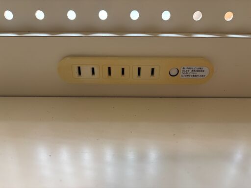 【廃盤品】unico キッチンボード TUO ウニコ