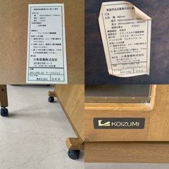 美原店 小泉 バタフライ テーブルワゴン チェア２客セット　キャスター付き の画像