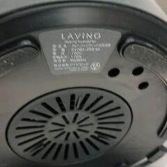 0722-045 LAVINO エアリファイ　ハイブリッド加湿器の画像