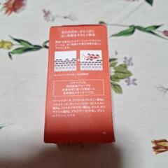 コラージュリペラホワイトピールの画像
