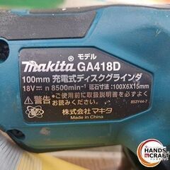 ✨マキタ　中古　GA418D　充電式ディスクグラインダ　18V　100ｍｍ　本体のみ✨うるま市田場✨の画像