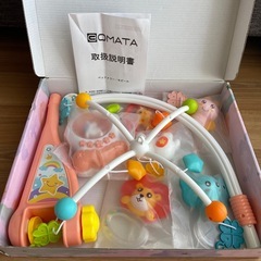 ベッドメリーの画像