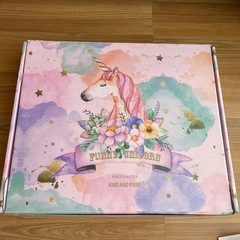 ベッドメリーの画像