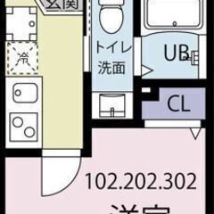🧡💛敷金0・礼金0・仲介手数料0💛🧡新築✨戸部駅徒歩10分🎶バス...