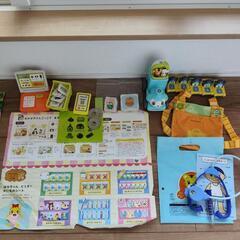 こどもちゃれんじ　1歳〜3歳向けの画像