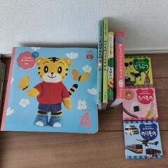 こどもちゃれんじ　1歳〜3歳向けの画像