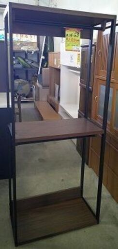 ID:60660007　ハンガーラック2段