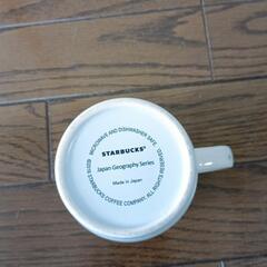 スターバックス Starbucks 北海道限定 マグカップの画像