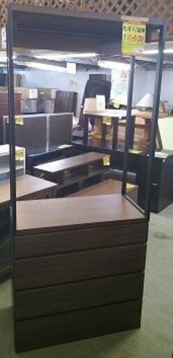 ID:60660014　ハンガーラック収納