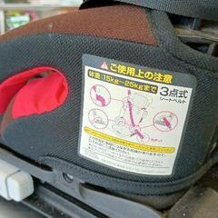 0722-033 日本育児トラベルベストの画像