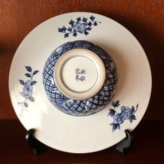  清水焼 京泉 平安京泉 京泉窯  灰皿の画像