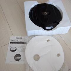 自動床掃除ロボットクリーナーの画像