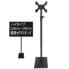 LGモニターディスプレイの画像