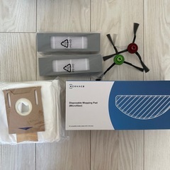 ロボット掃除機　DEEBOT T9+　エコバックス の画像