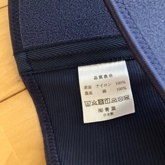 【取引中】トコちゃんベルト（サイズL）の画像