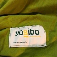 yogibo マックスの画像