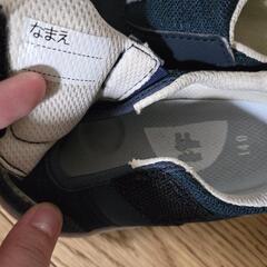 こども靴の画像