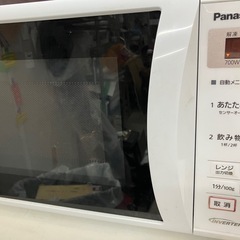 2507-566 Panasonic 電子レンジ NE-E22A1-W 2017年製 通電確認済み 中古の画像