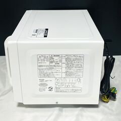 ★動作確認済み★オーブンレンジ　シャープ　2022年製　650W　16L　RE-F163　ホワイトの画像