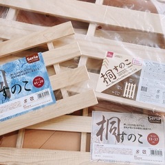 【譲り先確定】桐すのこ まとめ売り インテリア DIY 工作の画像
