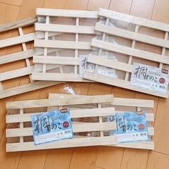 【譲り先確定】桐すのこ まとめ売り インテリア DIY 工作の画像