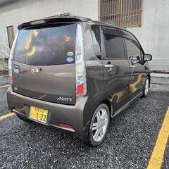 ムーブ 問い合わせ多数の為定型文への返信控えますの画像